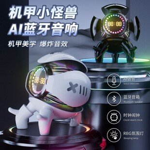 �����������������նY��õ������x�{�����deepseekAI��߶���