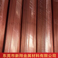 ���~��t2/C1100�~�����~����a����y僽�t�~��4*2500�S��ֱ�N