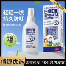 �ձ�����ֲ�����ˮ���ˮ���F��¶ˮ����Һ��������Ӄ�ͯ�ò���