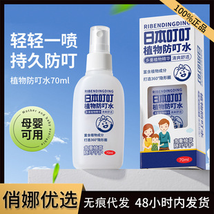 �ձ�����ֲ�����ˮ���ˮ���F��¶ˮ����Һ��������Ӄ�ͯ�ò���