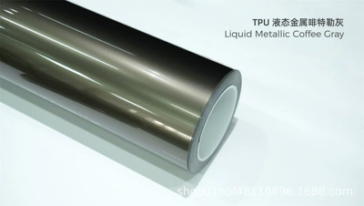Car paint protective film | Protection Film Body Color - tpu-liquid-metal-gray-15215m