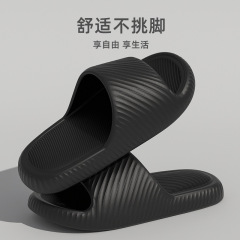 拖鞋女夏季家居室內浴室防滑耐磨純色家用情侶涼拖鞋EVA拖鞋批發