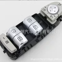 Подходит для Mercedes-Benz 2229052004 (white light)M.B S CLASS W222 электронный оконный переключатель