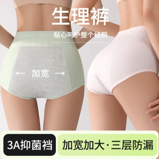 �����o�p�����ѝ�̋���©ǰ��ӌ��șn����ѝһ�����l���N����