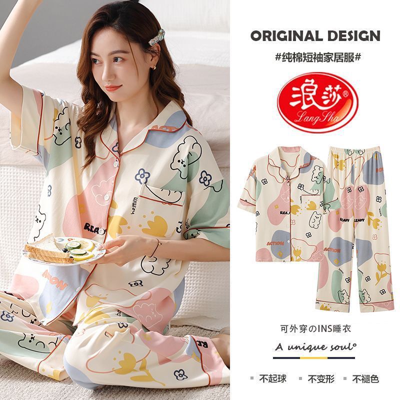 2023 nuevo pijamas de las mujeres del verano % algodón cardigan más tamaño pantalones manga corta casual Home wear