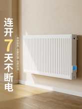 ˮůȡů���ӟ�������˼�ˮ�ů��Ƭעˮ�ů��