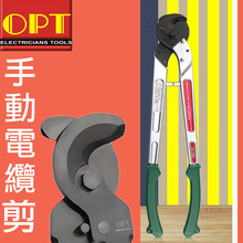 ԭ�b̨��OPT��|���M���~���|����늹��~�X�ྀ�Q��LK-500 LK-250