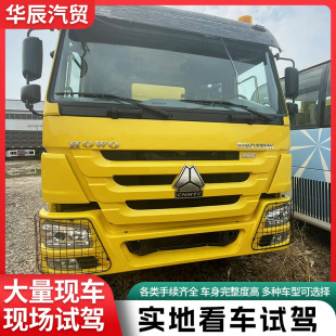 ��������380�R�����݆�\��܇HOWOҺ��܇���Ӽ����\��Һ�w�\ݔ܇