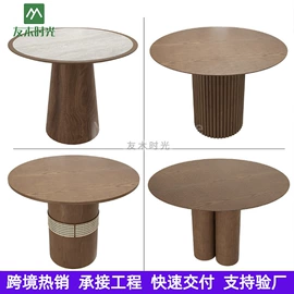 成套餐桌椅;餐桌;办公沙发