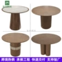 实木咖啡厅商用融合圆桌