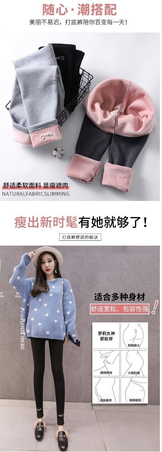 详情图