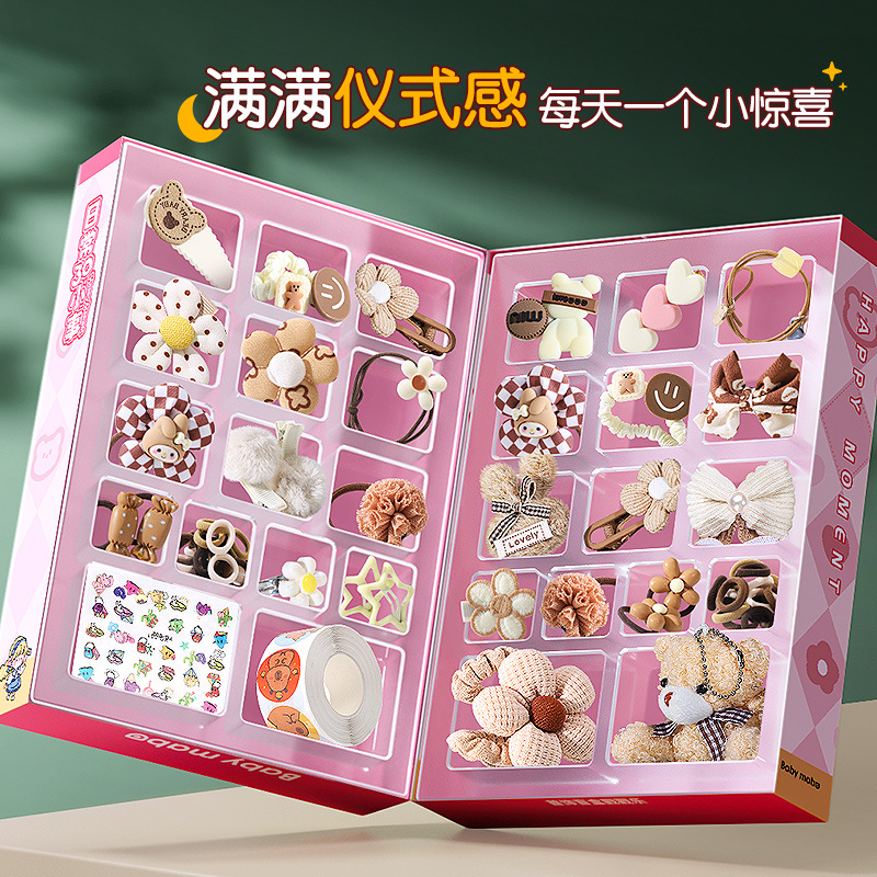 Joyas para niños juguetes para niñas joyas caja de regalo de dibujos animados clip de cabello cuerda de cabello creativa maquillaje caja de regalo de cumpleaños