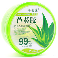 ǧ��ɏ�J�C������¶��Ʒ��Ĥ�J�C���z�aˮ���o��˪������Һ������