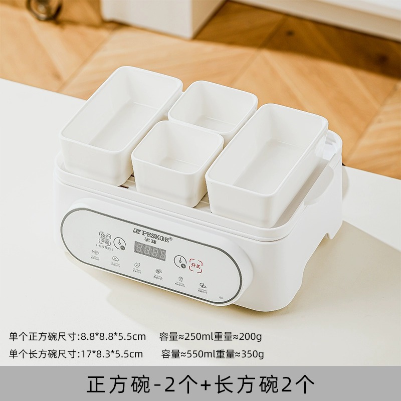 tazón de vapor cuadrado de cerámica, tazón de bocadillos, accesorios de vapor eléctrico, tazón de vapor, tazón de vapor cuadrado, tazón especial para verduras al vapor