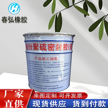 �p�M�ݾ����ܷ��z �۰���SGJL-851���BǶ�p�ܷ�����b25kgͰ�b