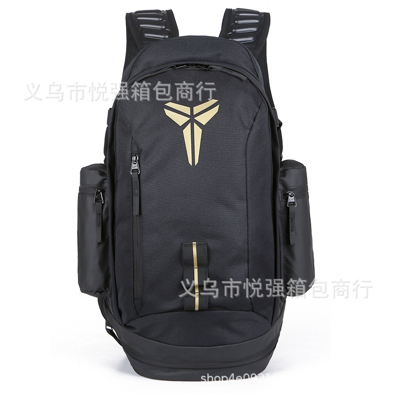 Nike Kobe Mamba Max Air Backpack Black Gold