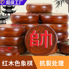 ��Ʒ���\ľ���匍ľ�������b�¼tľ�����̖���˿���ľ�|����YƷ