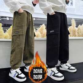 男童裤子春秋款2024新款大童秋装儿童工装裤男孩秋季长裤秋冬加绒