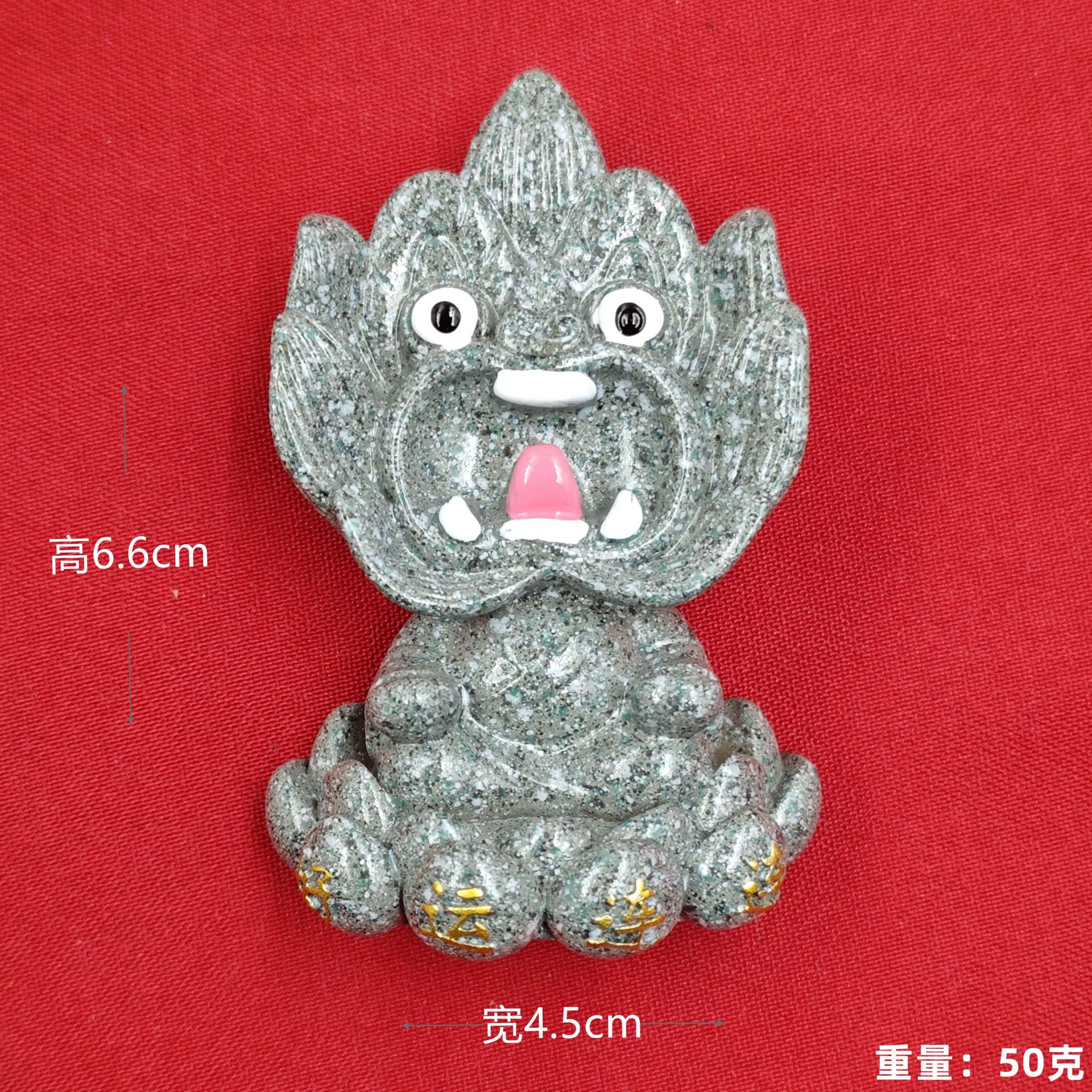 Color mármol (buena suerte) tiles gatos (refrigerador pegatinas)