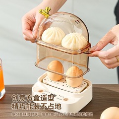 多機能蒸し卵器二重ミニ朝食煮卵器自動停電家庭用定時寮予約蒸し卵機