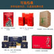 Oolong tea phoenix single fir gift box to send people honey orchid wholesale tea phoenix single confit tea duck excrement in bulk
