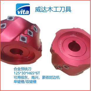 �ᗉʽ�A㊵���߅�C ľ�T�A㊵� ��Ƭ14x14 �X�w�p�� �Q��Ƭ