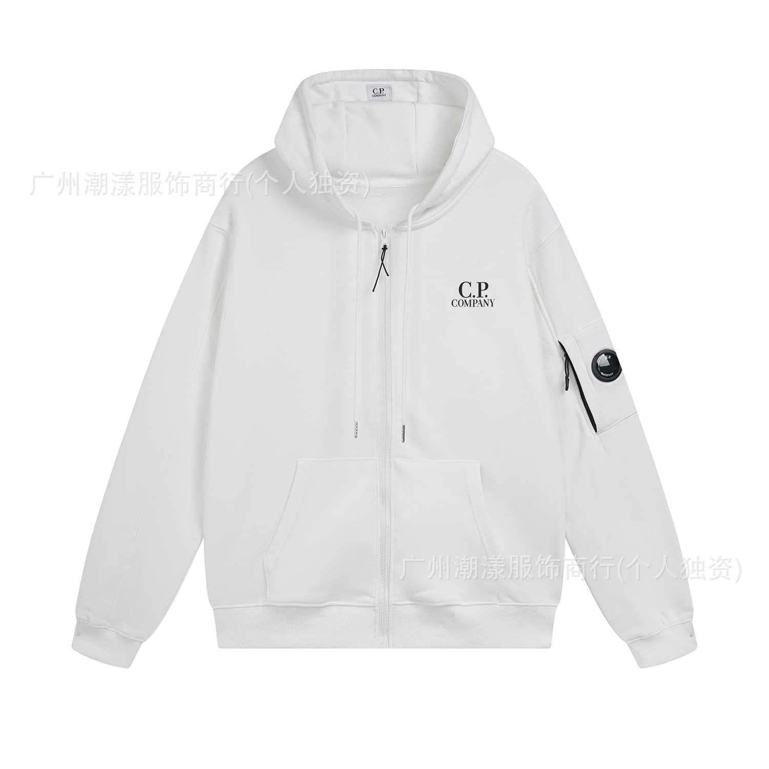 9031 화이트