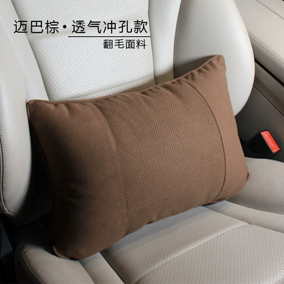 Headrest, for Mercedes-Benz S-Class Maybach punching - perforated-maiba-brown-lumbar-support