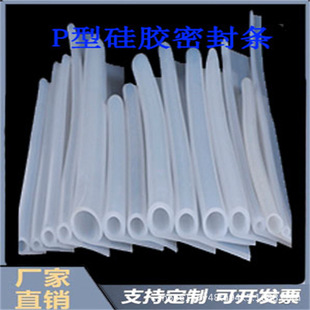 ���z9�֗l�͸ߜ��ܷ�l���zP�͗l���zP���ܷ�l�Cе9���ܷ�l