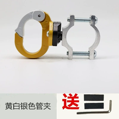 Electric Bicycle Front Hook, Middle Rod, Universal Installation Hole-Free Motorcycle Bumper, Battery Car Multi-Function Hook (Other Electric Vehicle Accessories) - yellow-and-white-silver-circle-free-tools
