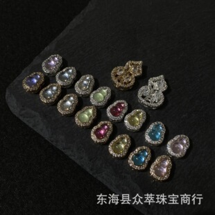 14K��ɫ�M䆰�߅���Jͨ�������ħ�д������diyˮ���Ʒ���