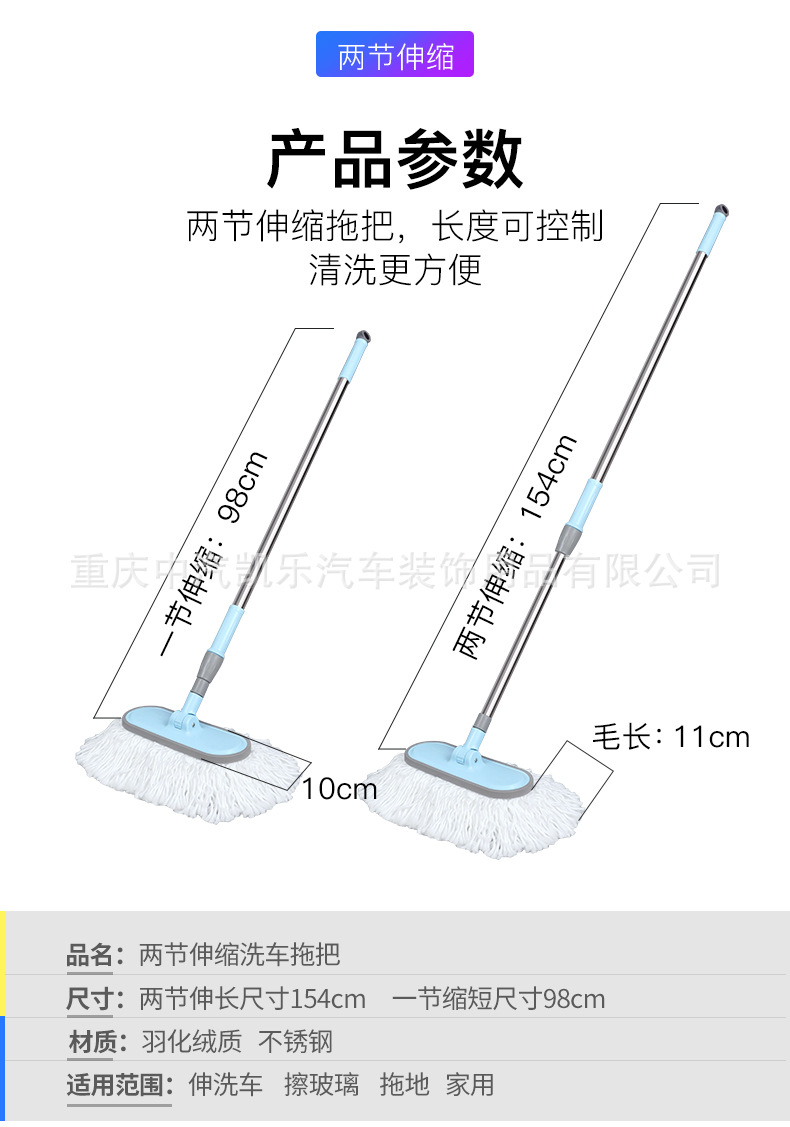 详情页18.jpg
