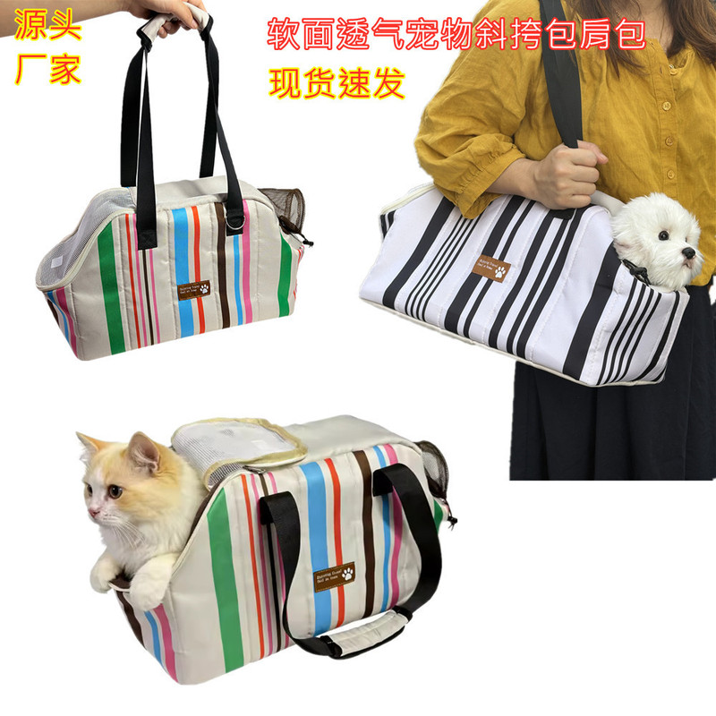 Dog Carrier Cat Shoulder Bag Amazon Pet Carrier Travel Bag Cat Tote Bag Breathable Pet Crossbody Bag Breathable Lightweight