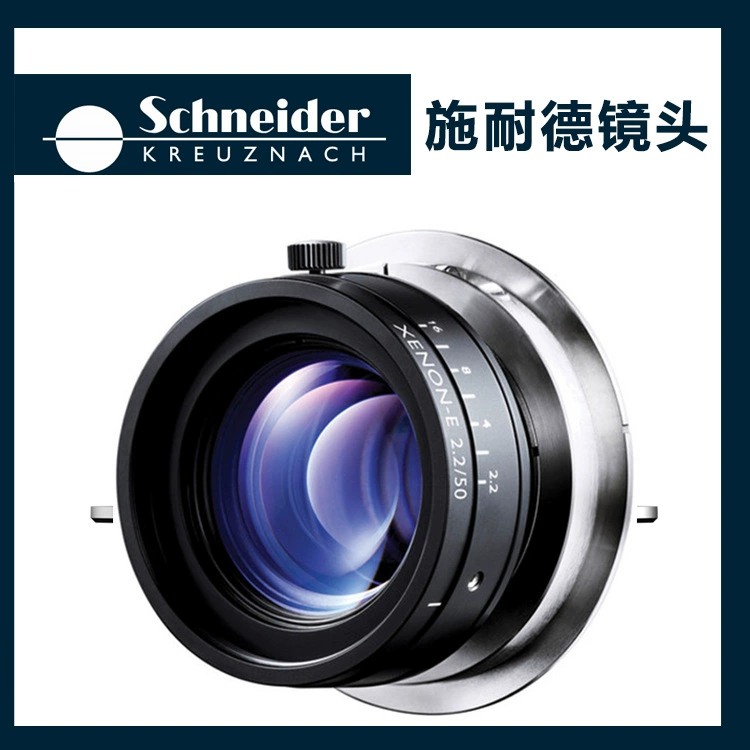 Специальное предложение Schneider промышленный объектив 1062672 Изумруд 2,2/50 F короткое расстояние объектив