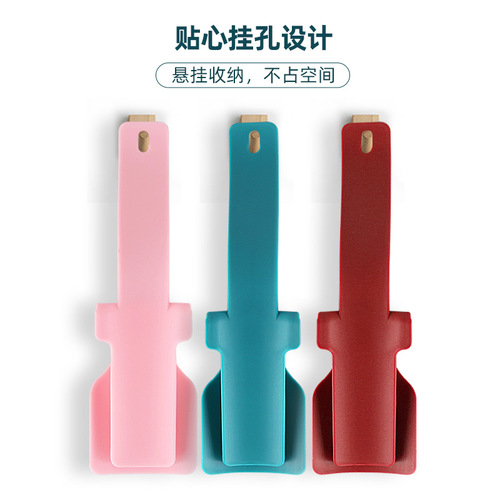 Creative small plastic shoehorn for old and young people to lift shoes without bending and put on shoes for lazy people