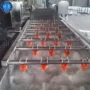 双效涡流清洗机机器流水线