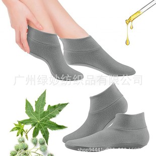 Castor Oil Pack �����������©���m����㲿�_���o�������o����