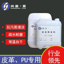 ��ĥ���坍�͸ߜؿ����ԹP�����ԸɆνM��Ƥ�� PUƤ���÷��o�T��