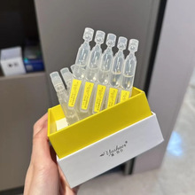 雅莎尔优白素精华液次抛美白提亮去黄淡斑淡化痘印防伪可查