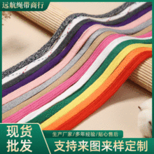 �F؛1cm��ɫ����ѝ�K���l��ñ�޿������ޱ�Ь������Ь�����l