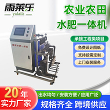 ����ȫ�Ԅӻ�ˮ��һ�w�Cʩ�������r��ˮ��һ�w������ʩ�ʙC���ʙC