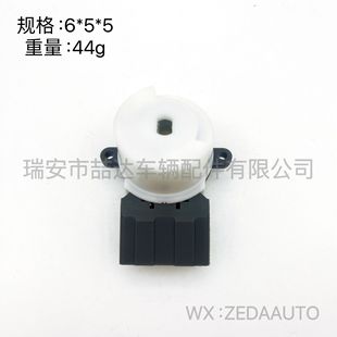 93110-1R000�m��춬F�������c���i�_�P�c���^�羳���N