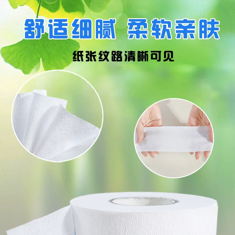 Бумага для шеи парикмахерской, одноразовая противоударная бумага для шеи для окрашивания волос, водонепроницаемая бумага для парикмахерских шарфов на шею, в наличии около 76 шт.