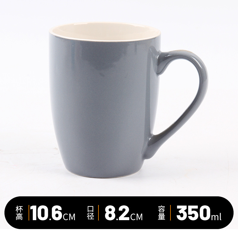 La taza de cerámica se puede fijar con el logotipo, la oficina, el hogar, la taza de café, la publicidad, el regalo del festival creativo, la taza del marcador de color