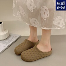 2025春夏度假一脚蹬包头半拖单鞋厚底波西米亚勃肯鞋女外穿