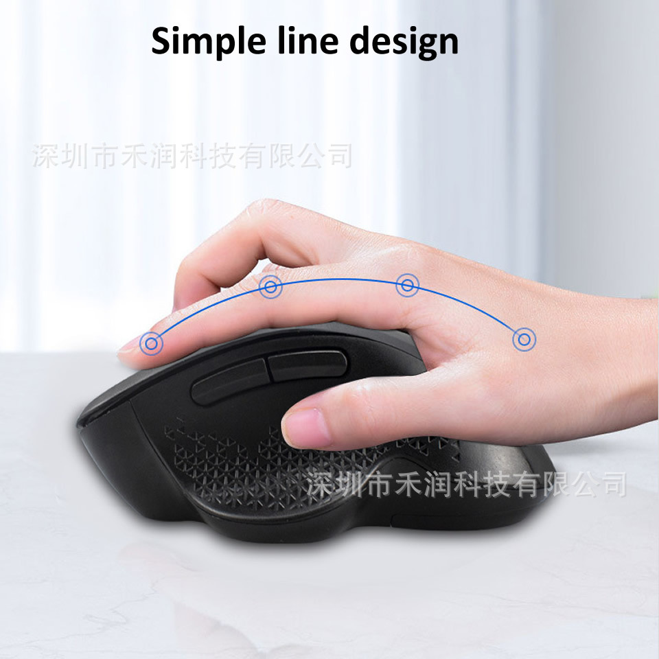 physiological wireless mouse charging