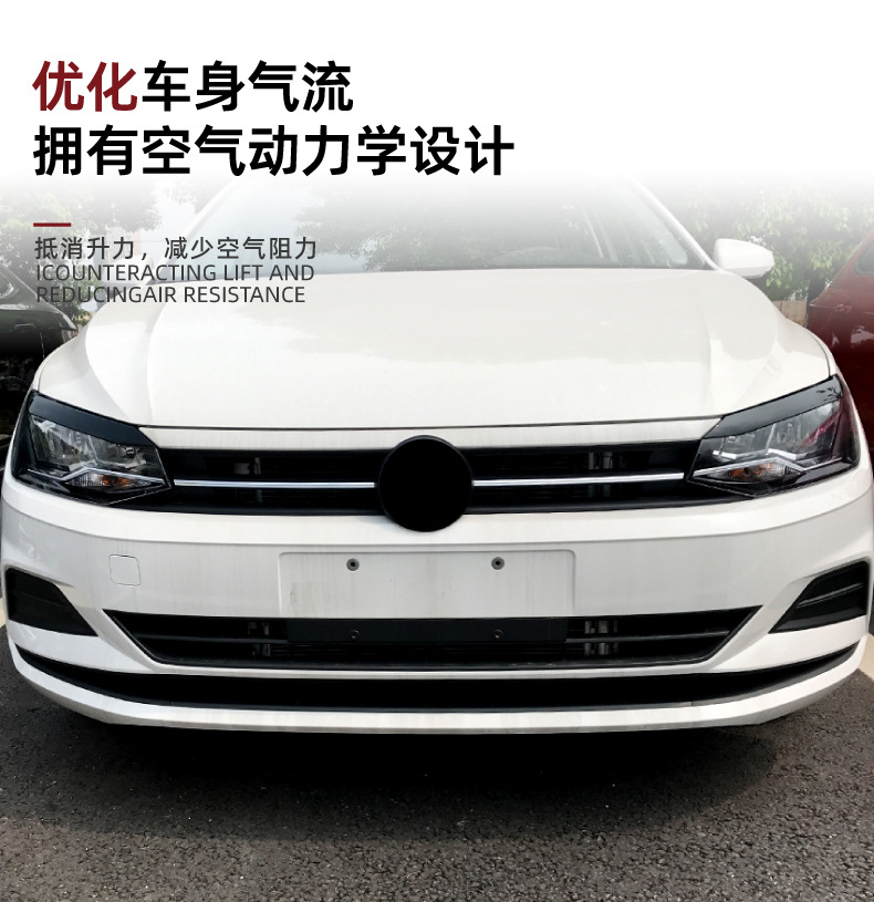 Headlight Eyebrow Stickers for Volkswagen Polo MK6 2019+ Exterior Accessories