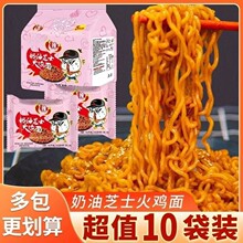 ͬ��������֥ʿ���u�� ���淽������ʳʳƷ���������ʳ������b