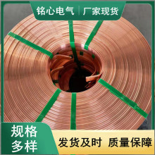 ���~�ŏS T2���~��30*4 �C�����~�� ĸ���� �ӵ����~��40*5 50*6