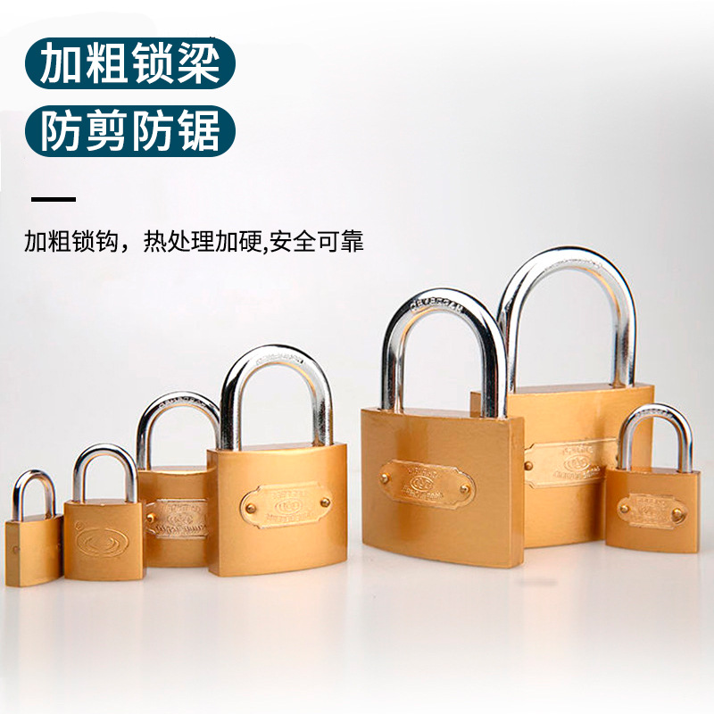 Candado de cobre de imitación genuino, cerradura antirrobo abierta simple general, gabinete impermeable y antioxidante para el hogar, cerradura pequeña con núcleo de cobre a prueba de palanca